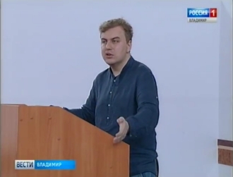 Участие в Межвузовском конкурсе научных социально значимых разработок "От научной идеи - к социальному проекту"