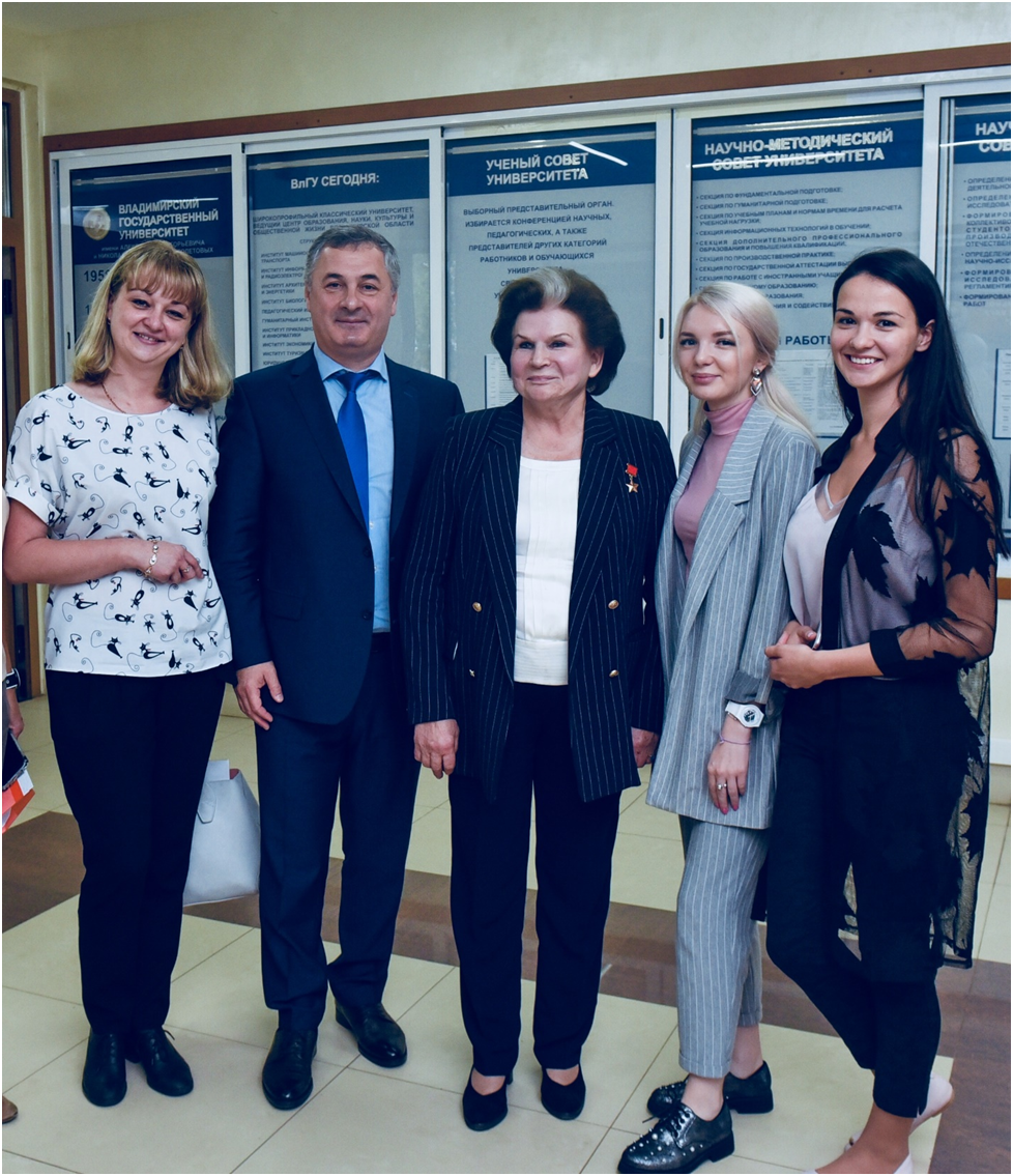 Встреча с Валентиной Терешковой