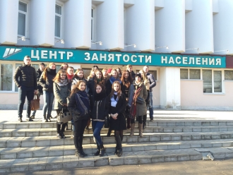 Студенты Юридического института провели занятие в Центре занятости населения