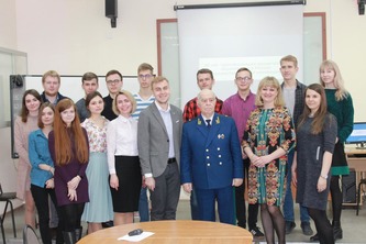 «50 лет трансформации юридического образования в России: преемственность и новеллы»