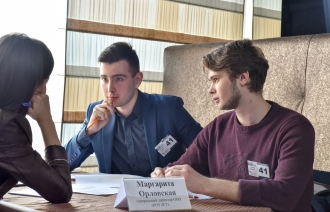 Первый межрегиональный деловой форум "Новые формы жизни бизнеса"