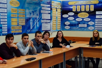 Круглый стол на тему: «Патриотизм и толерантность в РФ: актуальные проблемы»