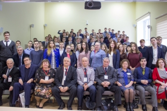 IX ежегодная международная научно-практическая конференция «Актуальные проблемы международного права и внешнеэкономической деятельности»