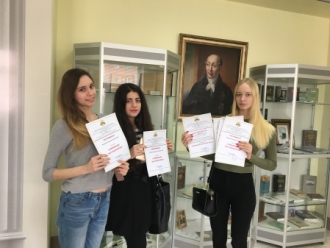 В Юридическом институте была проведена Олимпиада знатоков права