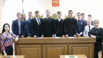 Модельное судебное заседание