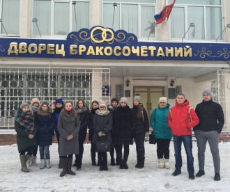 Студенты Юридического института посетили Отдел ЗАГС Администрации г. Владимира и Дворец Бракосочетаний