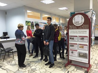 Для студентов была организована экскурсия в ЦЗН