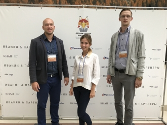 Участие в образовательном проекте - Masters' school на базе Юридического факультета Московского государственного университета имени М.В. Ломоносова