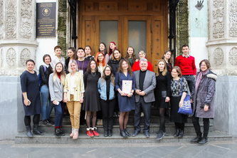 «Холокост: память и предупреждение»