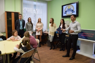 День правовой помощи детям