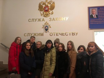 Студенты Юридического института приняли участие в III Всероссийской молодежная научно-практическая конференция «Следственная деятельность: проблемы, их решение, перспективы развития»