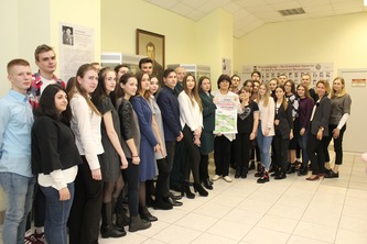 В Юридическом институте обсудили вопросы противодействия коррупции в таможенных органах