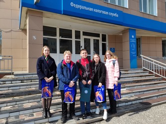 Региональная межвузовская налоговая олимпиада