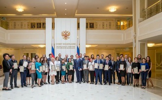 Студентка Юридического института ВлГУ Ирина Кирова стала победительницей Конкурса молодых международников СНГ имени А.А. Громыко.