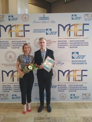 Студент юридического института ВлГУ стал лауреатом всероссийского конкурса «Экономический рост России»
