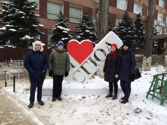 Первокурсники юридического института вошли в число лучших участников всероссийской конференции